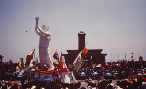 ‘Goddess of Democracy’, photographed in 1989 by Scott Simmie